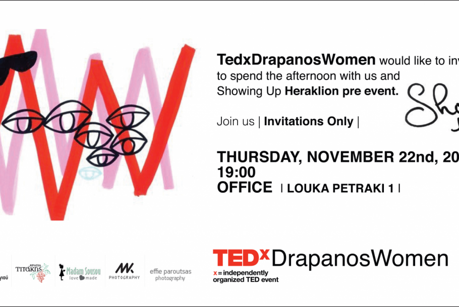 TEDxDrapanosWomen