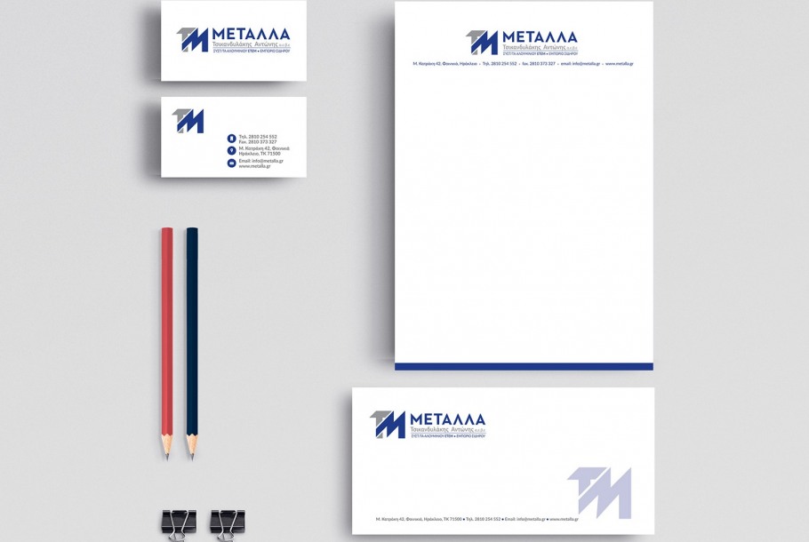 Corporate Identity