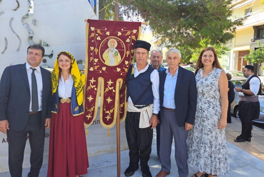 Εβελίνα Μπάκιντα: Δήλωση για την Ημέρα Μνήμης της Γενοκτονίας των Ελλήνων της Μικράς Ασίας Εβελίνα Μπάκιντα: Δήλωση για την Ημέρα Μνήμης της Γενοκτονίας των Ελλήνων της Μικράς Ασίας