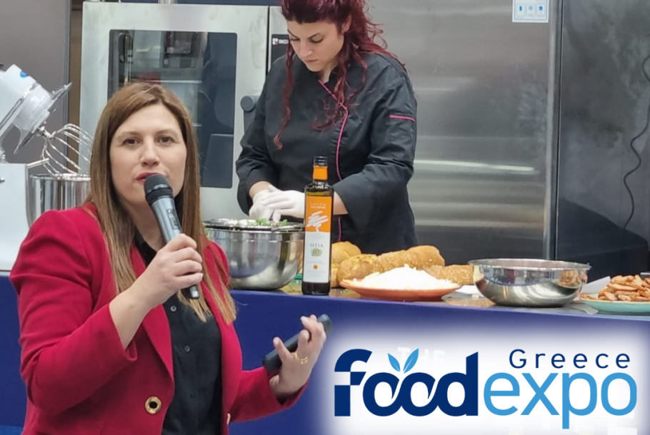 FOOD EXPO 2023 - Παρουσίαση προϊόντων του Αγροτικού Συναιτερισμού της Εμπάρου 